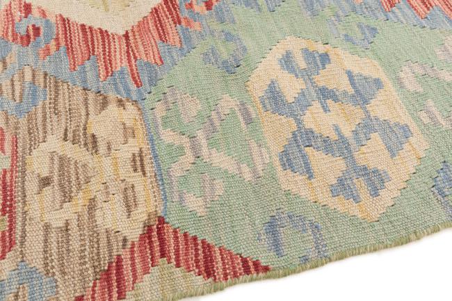 Kilim Afegão - 3