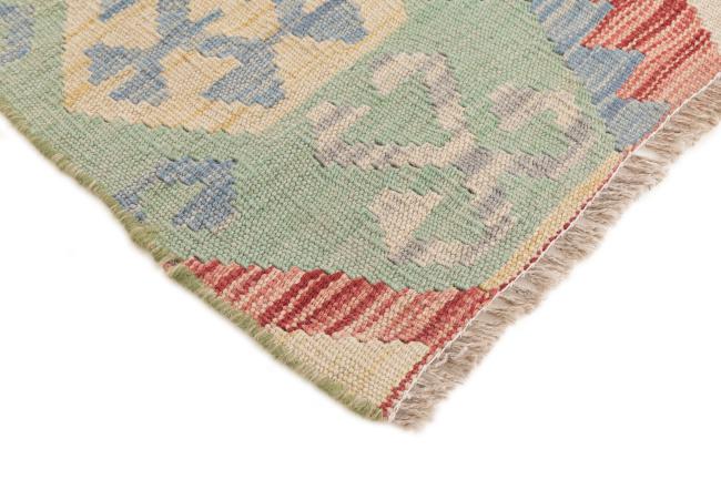 Kilim Afegão - 4