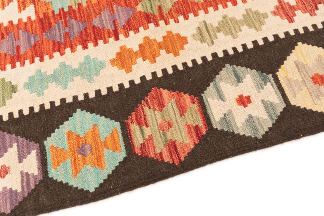 Kilim Afghan - 3