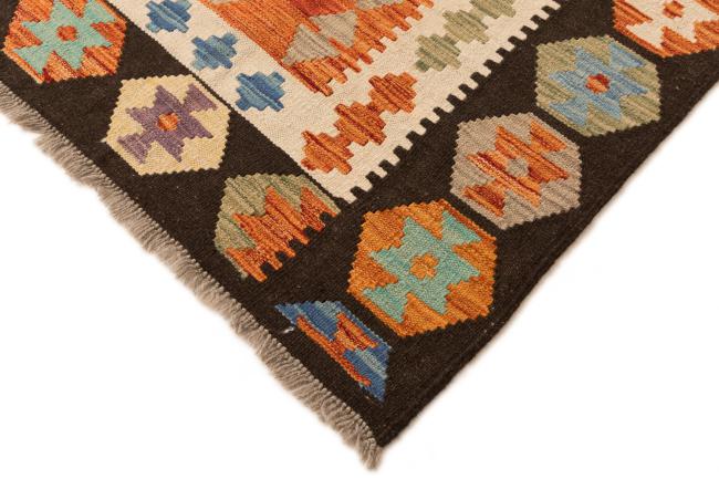Kilim Afghan - 4