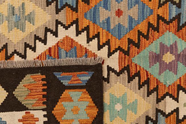 Kilim Afghan - 5