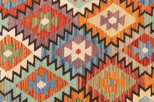 Kilim Afghan - 6