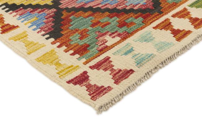 Kilim Afegão - 2