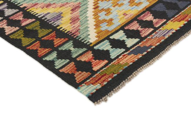 Kilim Afegão - 2