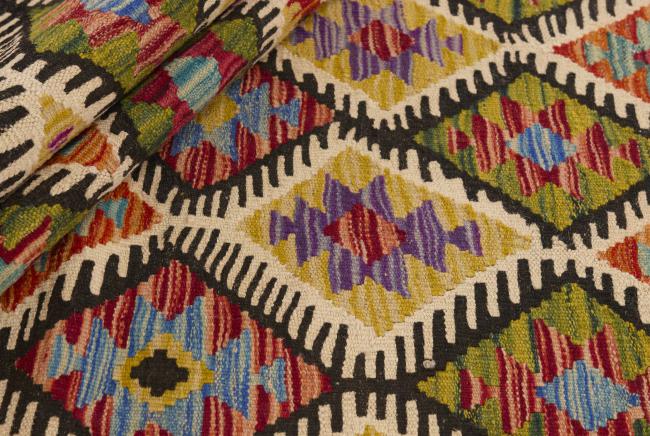 Kilim Afghan - 1
