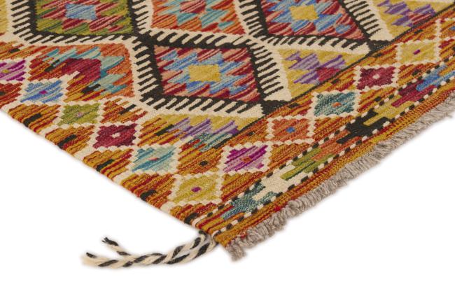 Kilim Afghan - 2