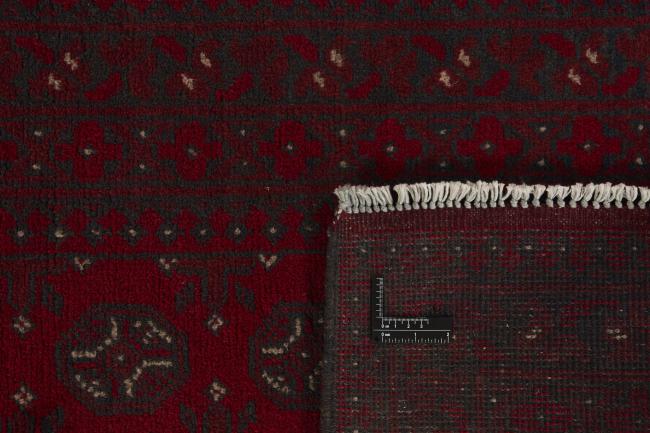 Afghan Akhche - 1