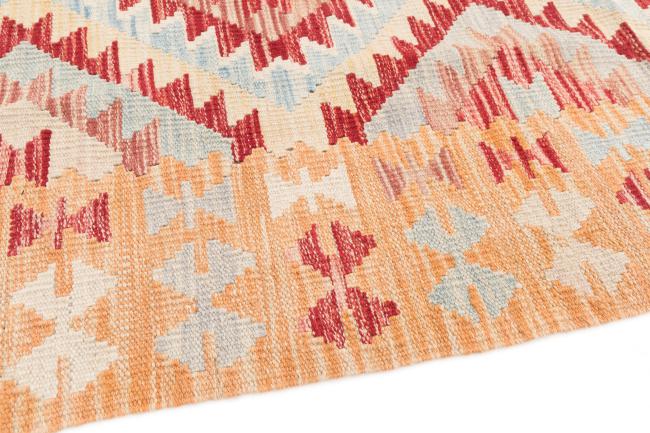 Kilim Afegão - 3