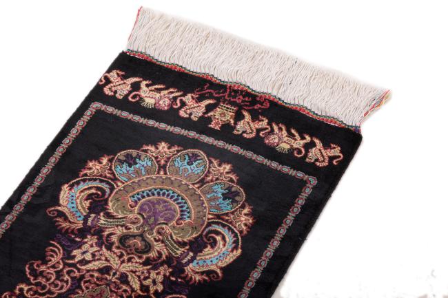Qum Silk Samnadari - 3