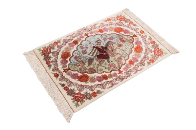 Qum Silk Signed Sadeghzadeh - 1