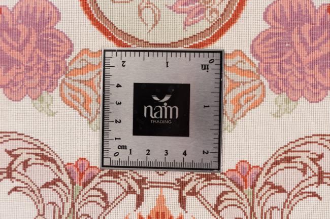 Qum Silk Signed Sadeghzadeh - 6