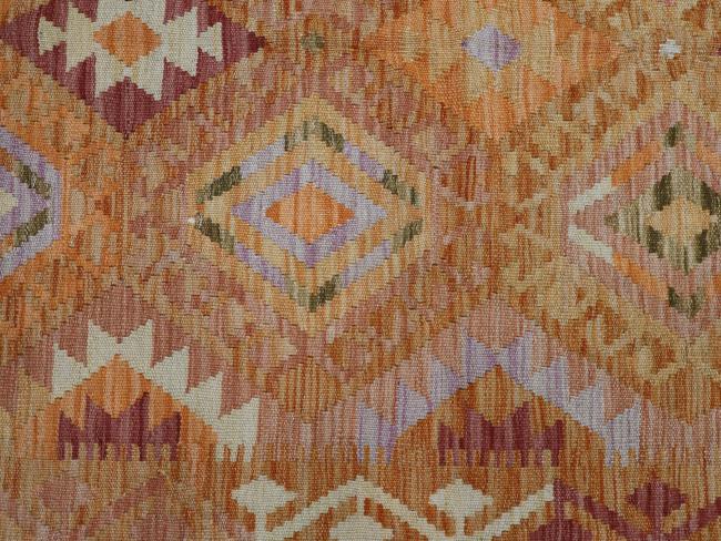 Kilim Afghan - 4