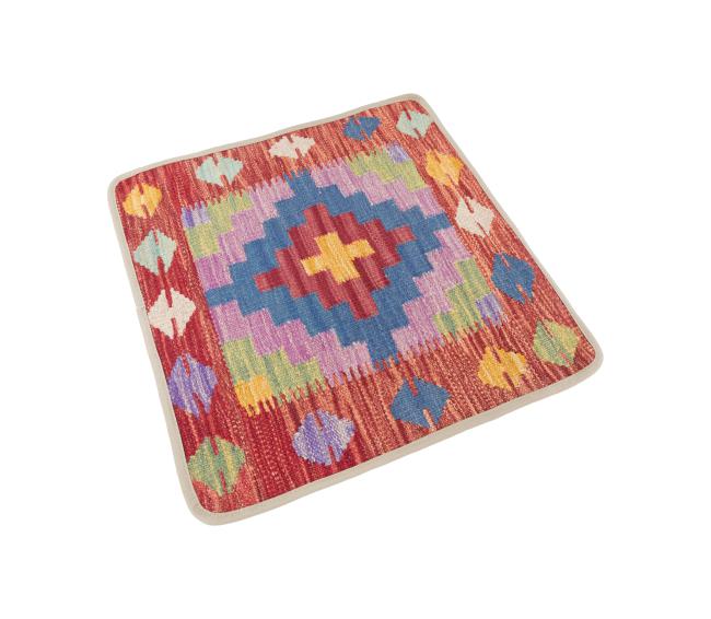 Kilim Afghan Cushion Cover - 2
