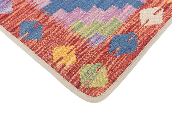Kilim Afghan Cushion Cover - 3