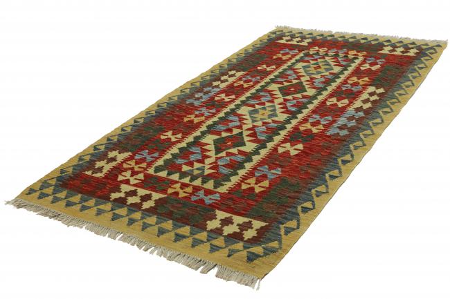 Kilim Afegão - 2