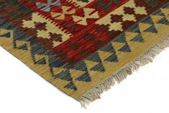 Kilim Afegão - 3