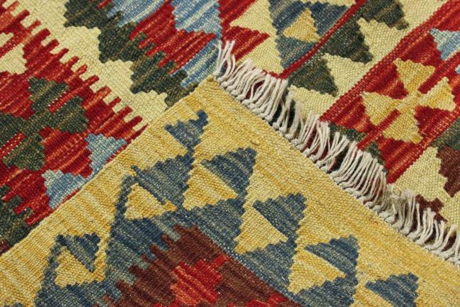 Kilim Afegão - 4