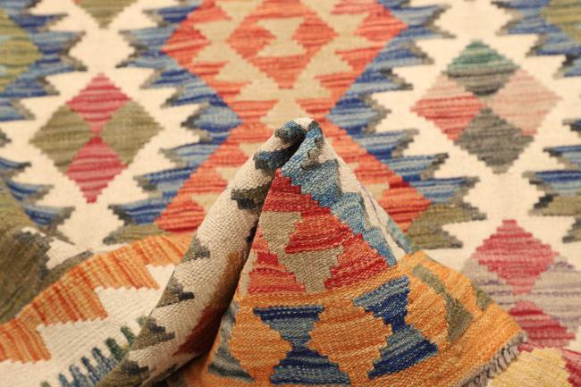 Kilim  Afghan - 2