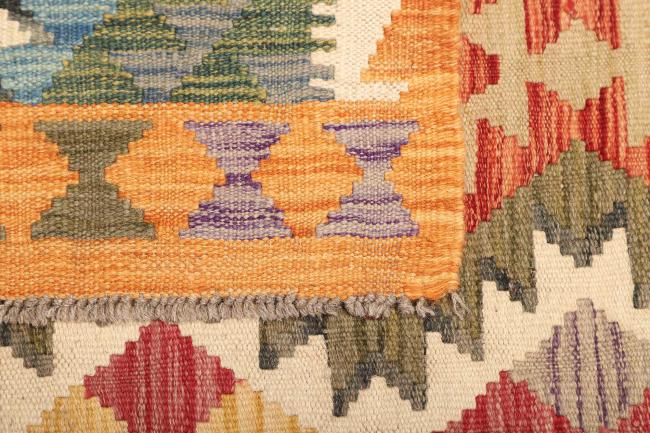 Kilim  Afghan - 3