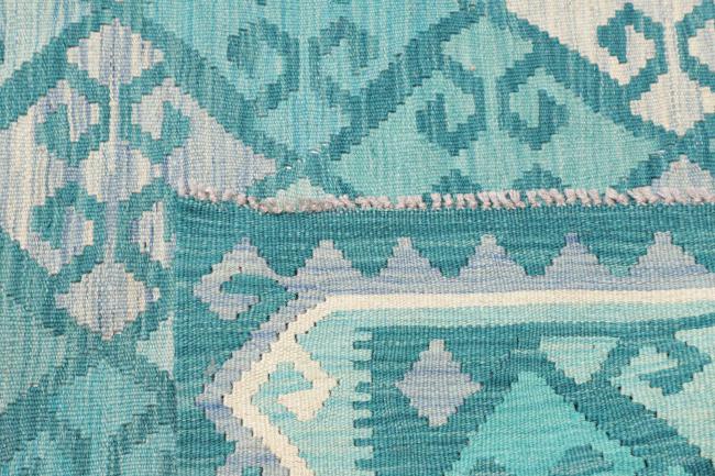 Κιλίμ Afghan - 4