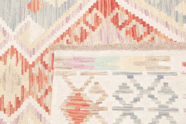 Kilim Afghan - 4
