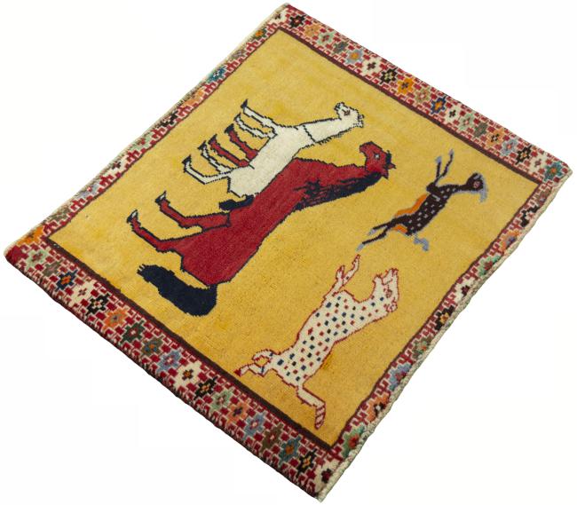 Shiraz - 2