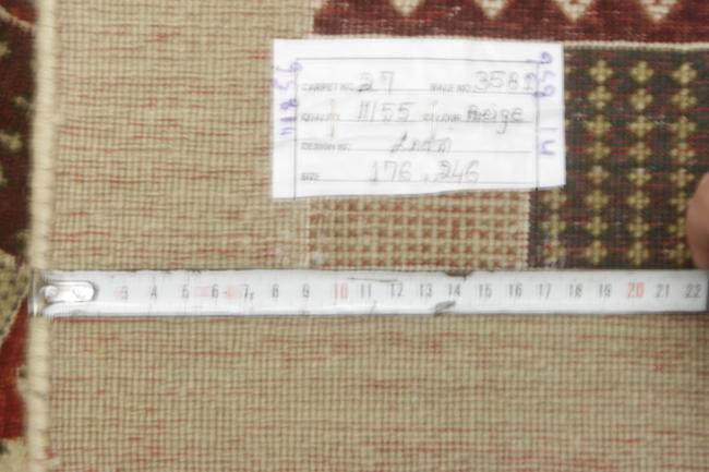 Gabbeh Loribaft Design - 13
