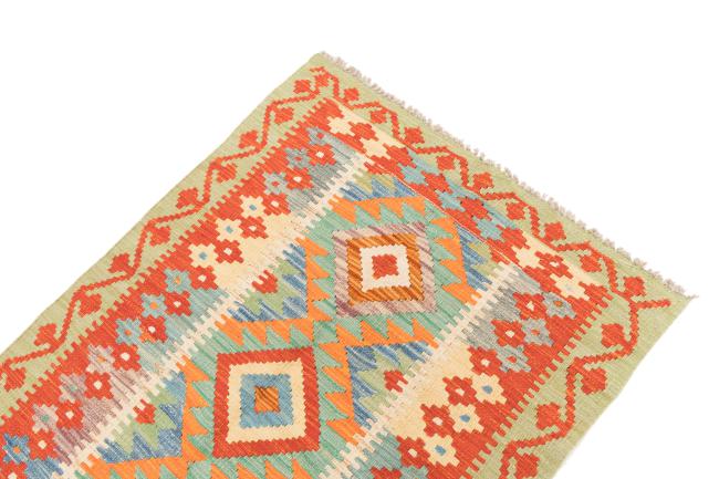 Kilim Afegão - 2