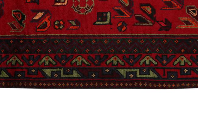 Afshar - 3