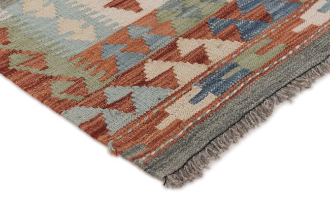Kelim Afghan - 2