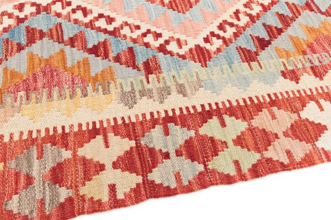 Kilim Afegão - 3