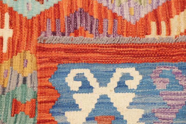 Kilim Afghan - 4