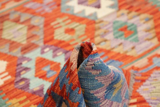 Kilim Afghan - 5