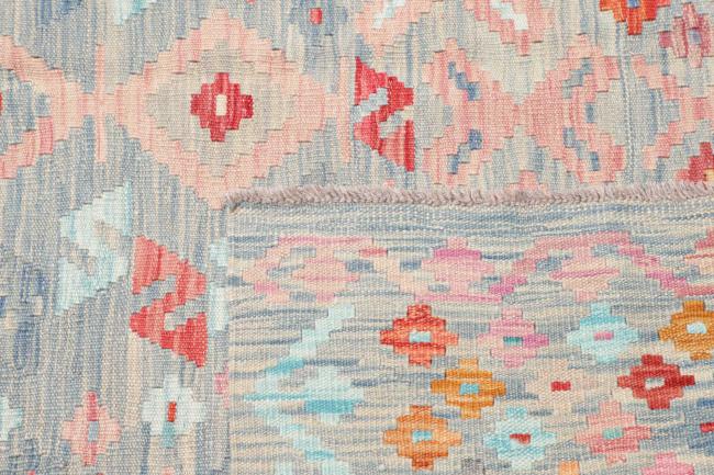 Κιλίμ Afghan - 4