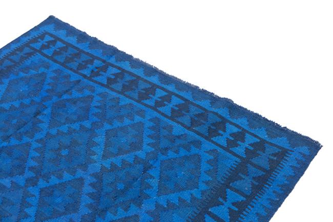 Kilim Afghan Heritage - 2