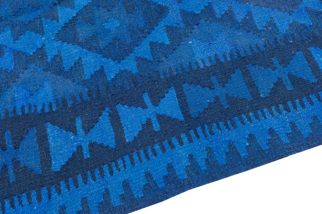 Kilim Afghan Heritage - 3