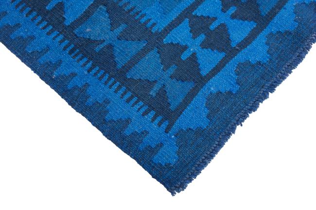 Kilim Afghan Heritage - 4