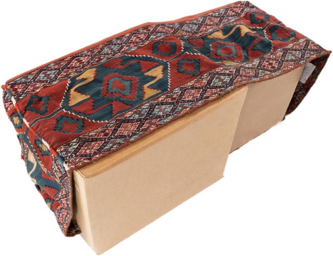 Kilim Fars Sitz - 1