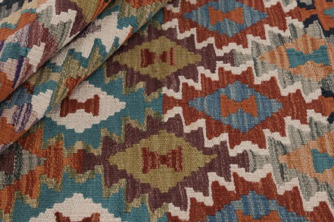 Kilim Afghan - 1