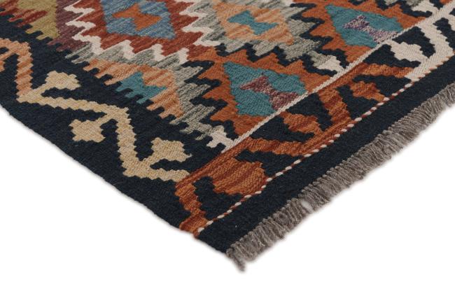 Kilim Afghan - 2