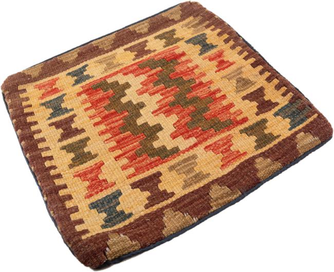 Κιλίμ Afghan Μαξιλαροθήκη - 1