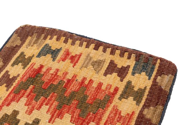 Κιλίμ Afghan Μαξιλαροθήκη - 2