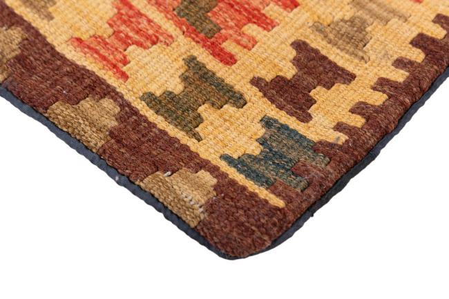 Κιλίμ Afghan Μαξιλαροθήκη - 3