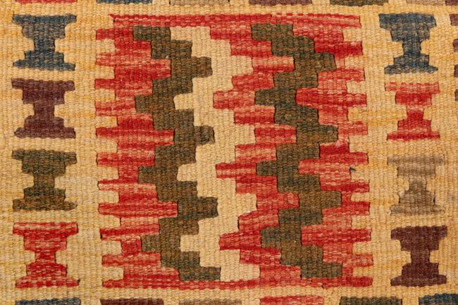 Κιλίμ Afghan Μαξιλαροθήκη - 4