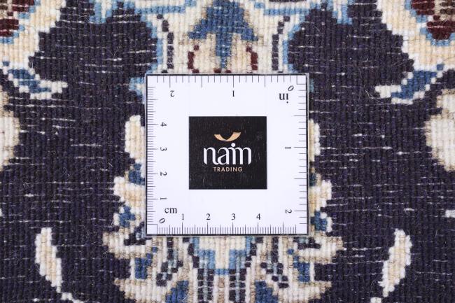 Nain - 7
