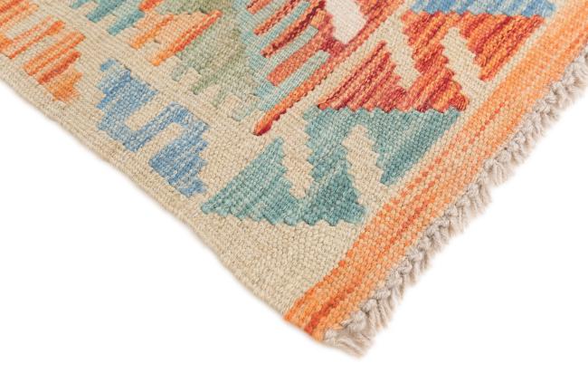 Kilim Afegão - 4