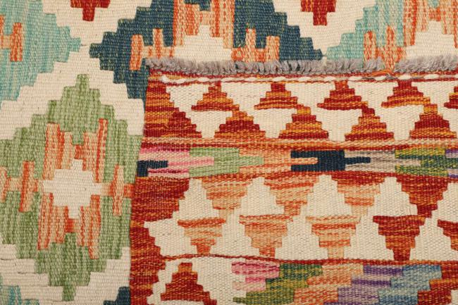 Kilim Afgán - 4