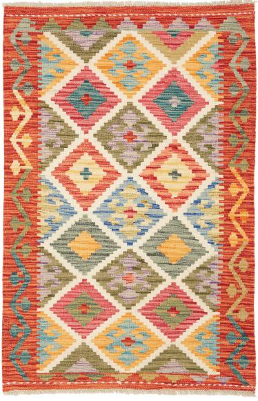 Κιλίμ Afghan - 1