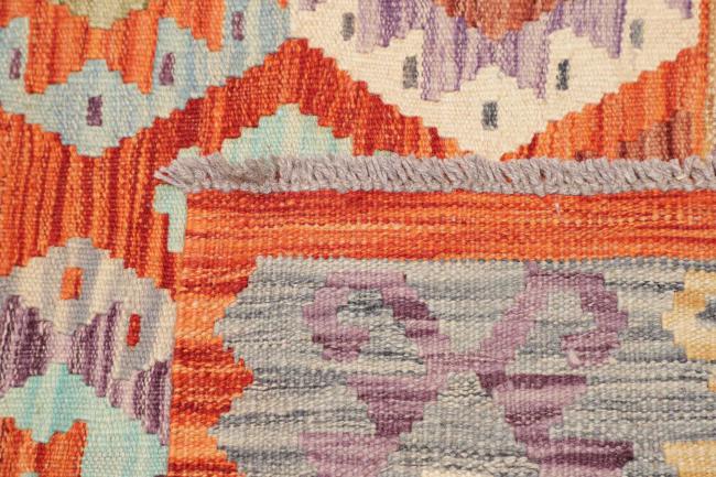 Kilim Afghan - 4