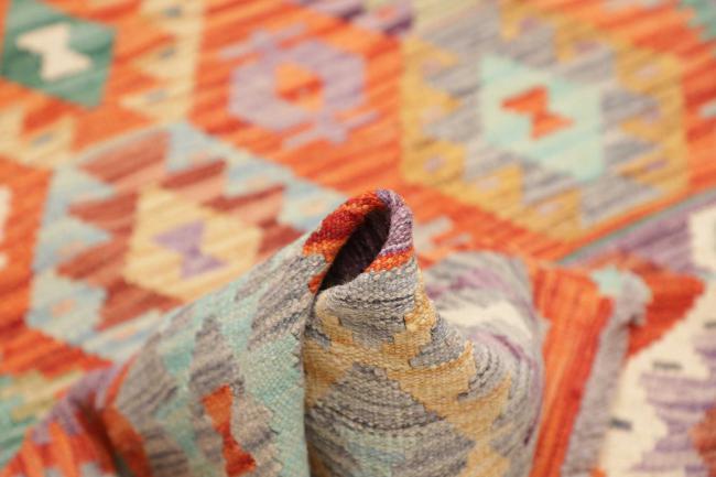 Kilim Afghan - 5